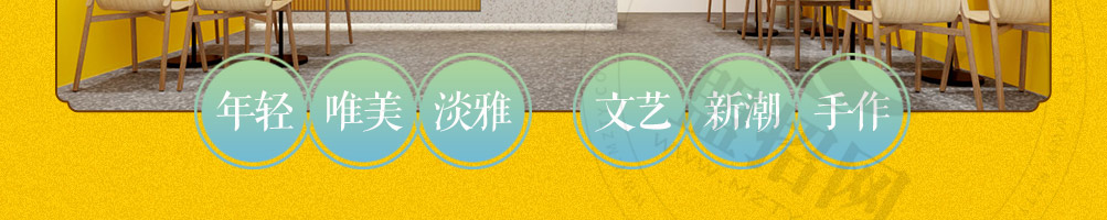 九记八方糖水甜品加盟