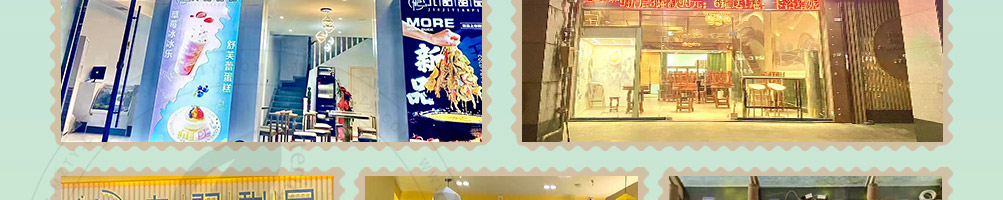 九记八方糖水甜品加盟