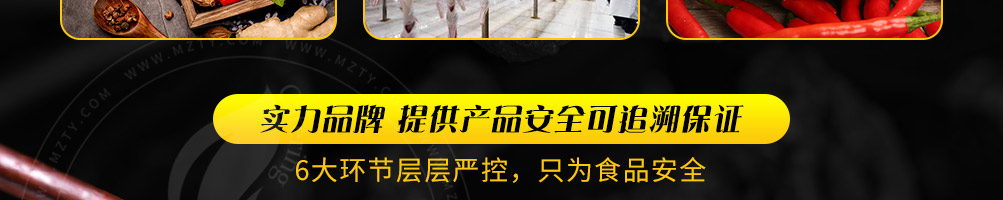 爱鸭黑鸭王加盟