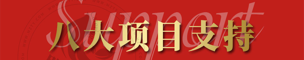 嗳烤啦手撕鸡架加盟