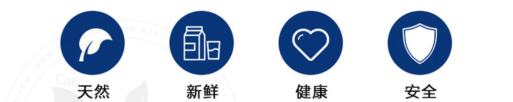阿咪仙巴牦牛鲜奶加盟