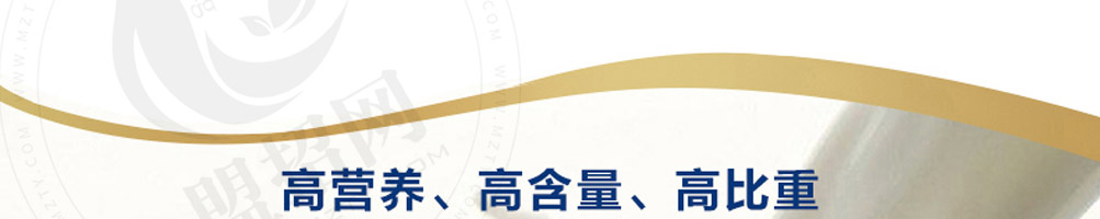 阿咪仙巴牦牛鲜奶加盟