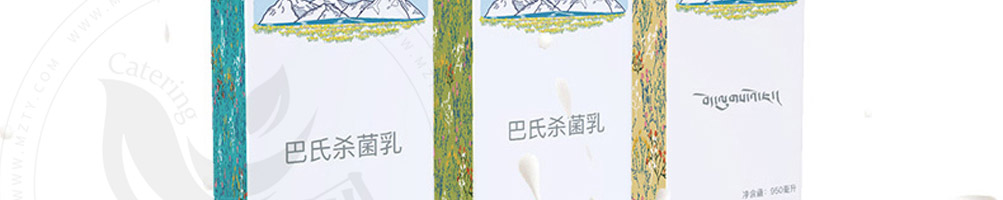 阿咪仙巴牦牛鲜奶加盟