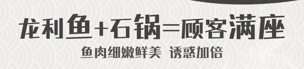 爱尚啵啵鱼加盟