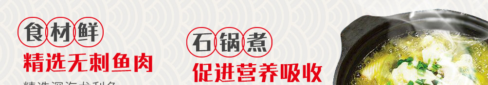 爱尚啵啵鱼加盟