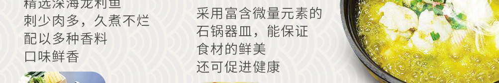 爱尚啵啵鱼加盟