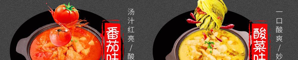 爱尚啵啵鱼加盟