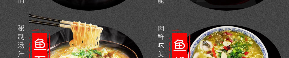 爱尚啵啵鱼加盟