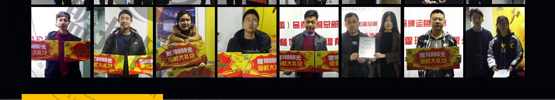爱尚避风塘小海鲜加盟