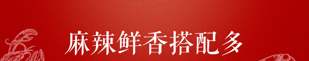 阿婉三汁焖面加盟