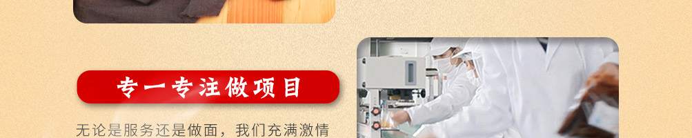 阿婉三汁焖面加盟