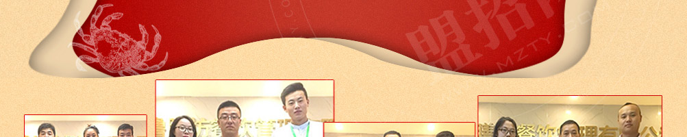 阿婉三汁焖面加盟