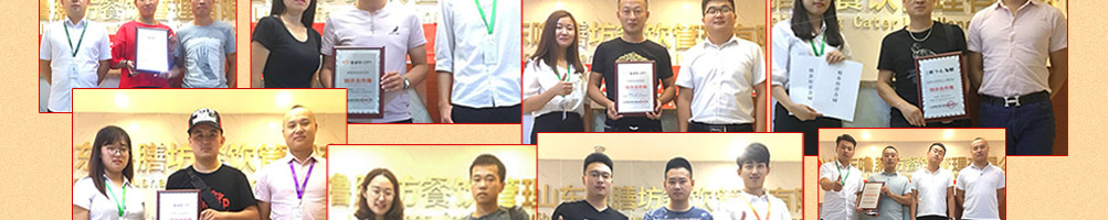 阿婉三汁焖面加盟