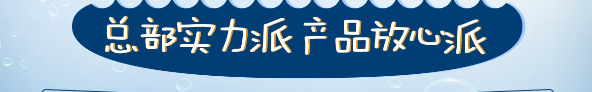 阿婉捞汁小海鲜加盟