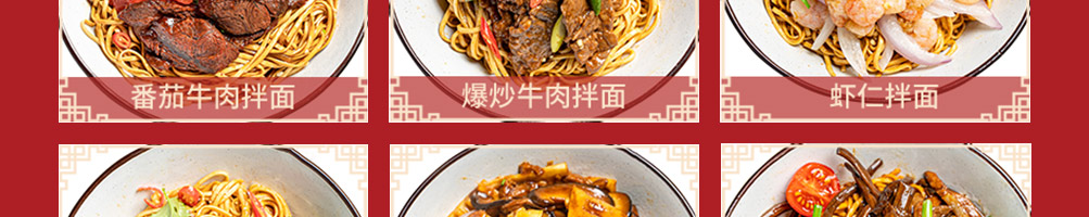 包伴仔包子加盟