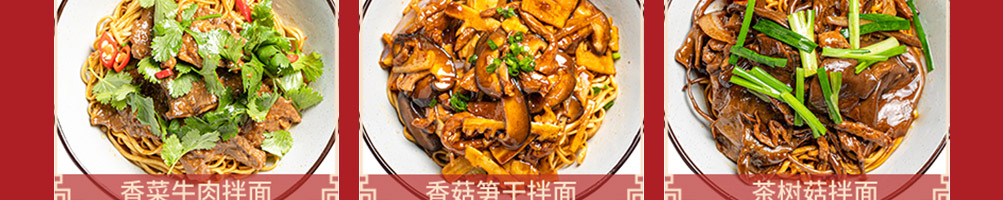 包伴仔包子加盟