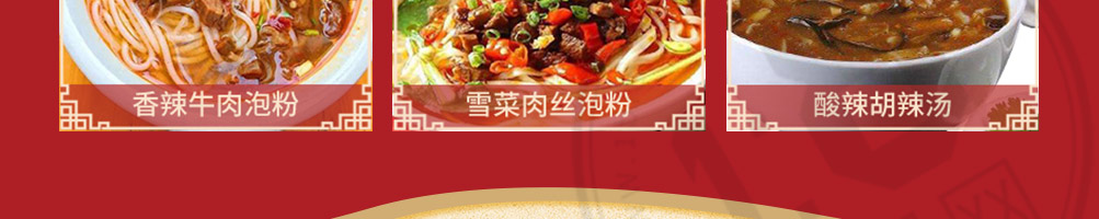 包伴仔包子加盟