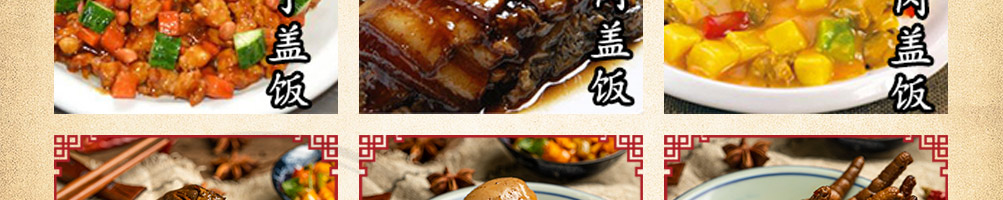 包伴仔包子加盟