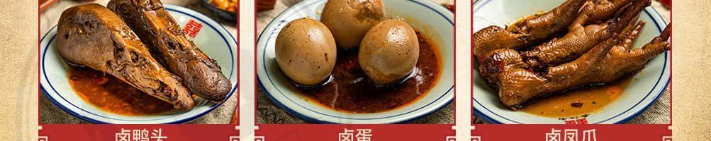 包伴仔包子加盟