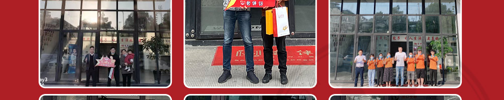 包伴仔包子加盟