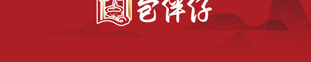 包伴仔包子加盟