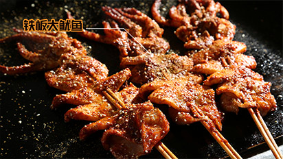 倍儿香炸鸡加盟