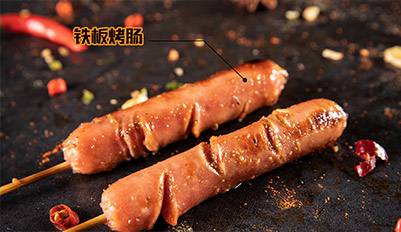 倍儿香炸鸡加盟