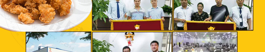 倍儿香炸鸡加盟