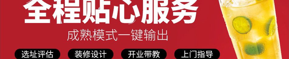 煎饼王煎饼果子
