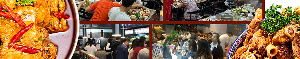 棒骨食代加盟