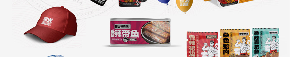 爆火海爷饭加盟