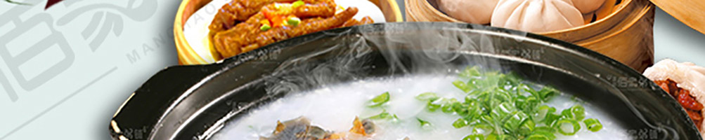 佰家粥铺加盟