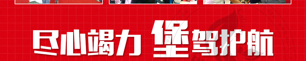 贝克汉堡加盟