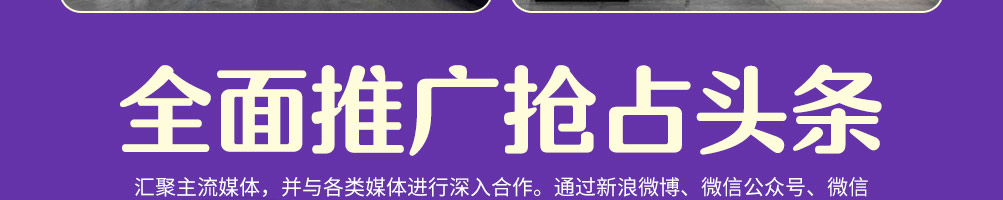 爆料卡酪茶加盟