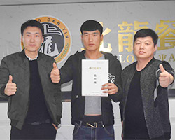 北龍牛蛙火锅加盟