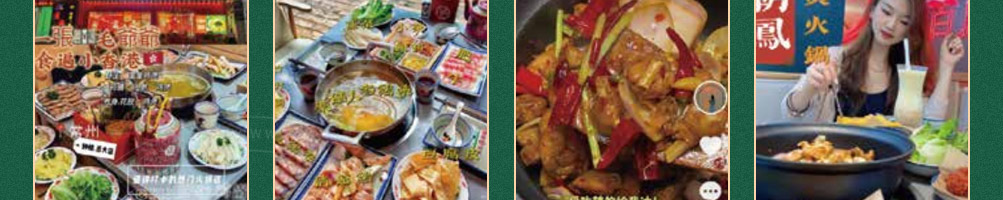 百鸟朝凤港式鸡煲火锅加盟