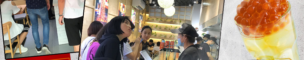 板桥村酸辣粉加盟