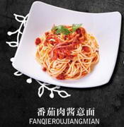 板尚小哥私厨板烧加盟