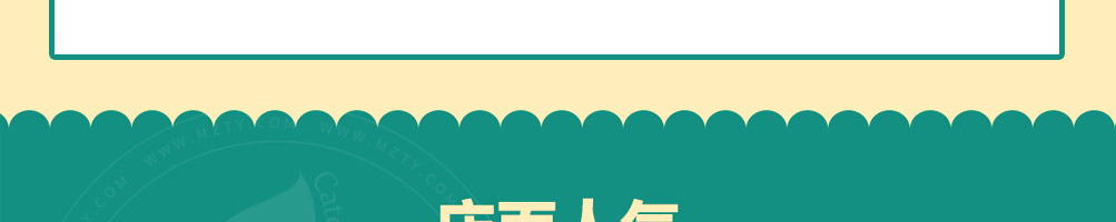 钵问钵钵鸡加盟