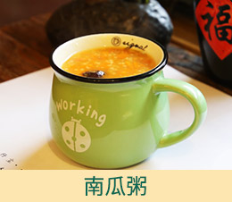 钵问钵钵鸡加盟