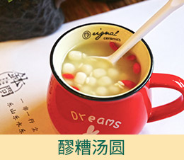 钵问钵钵鸡加盟