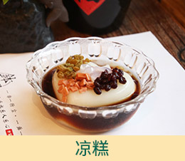 钵问钵钵鸡加盟