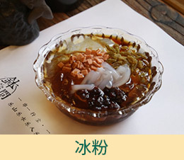 钵问钵钵鸡加盟