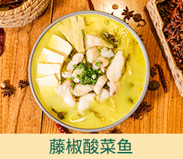 钵问钵钵鸡加盟