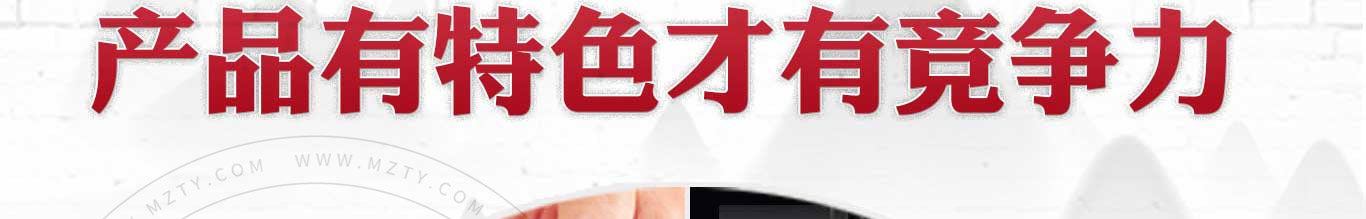 包鲜牛鲜牛肉小笼包加盟