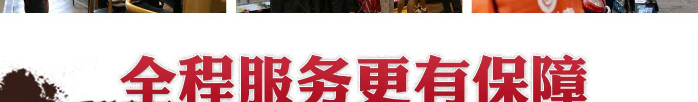 包鲜牛鲜牛肉小笼包加盟