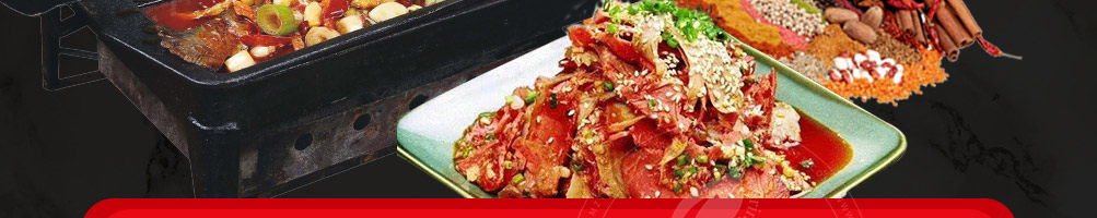 伴鱼伴蛙炭烤鱼蛙加盟