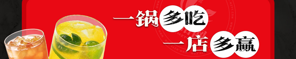 伴鱼伴蛙炭烤鱼蛙加盟