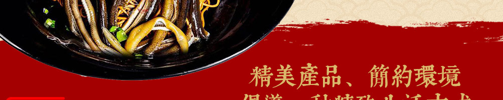 宝堰面面食快餐加盟