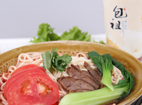 包祖—鲜汁肉包加盟